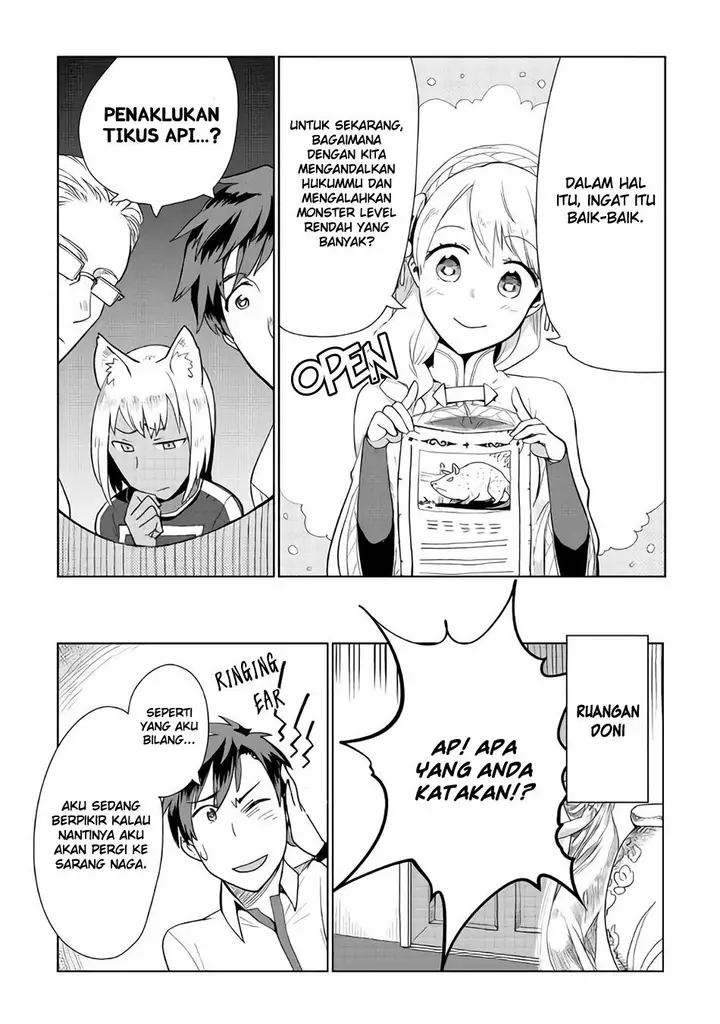 image-komik-jui-san-no-oshigoto-in-isekai-chapter-19-19/27