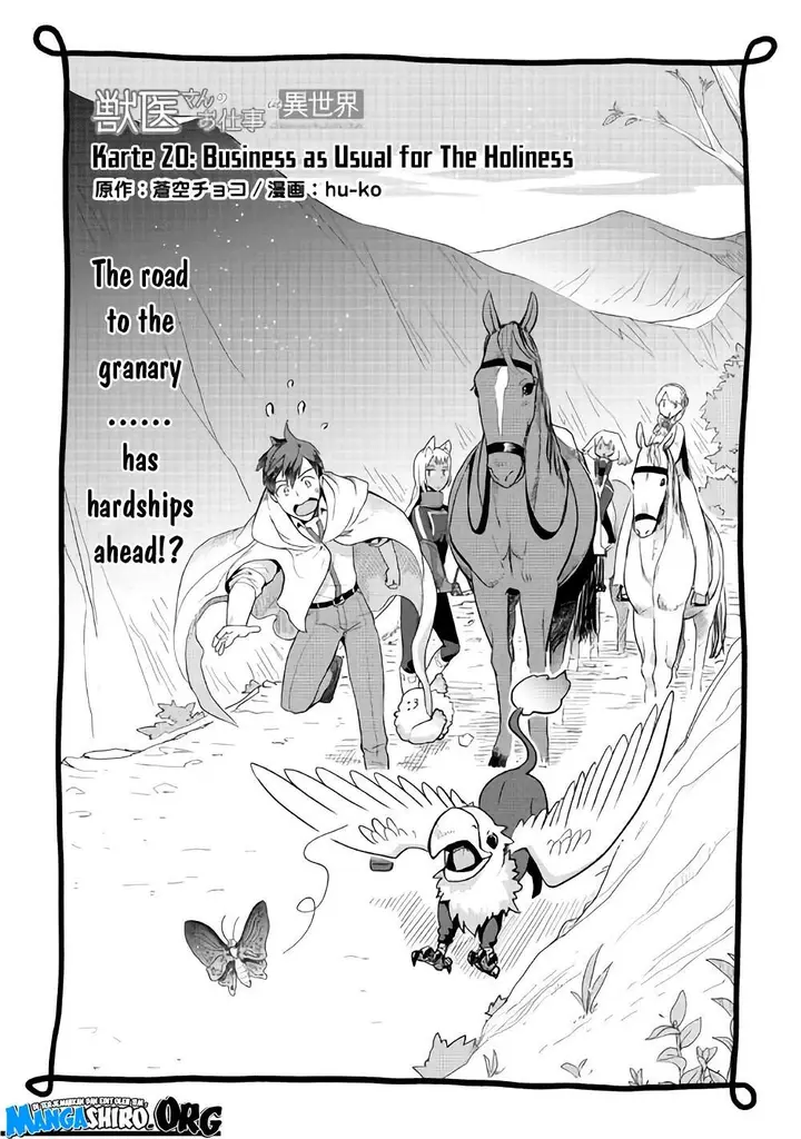 image-komik-jui-san-no-oshigoto-in-isekai-chapter-20-1/27