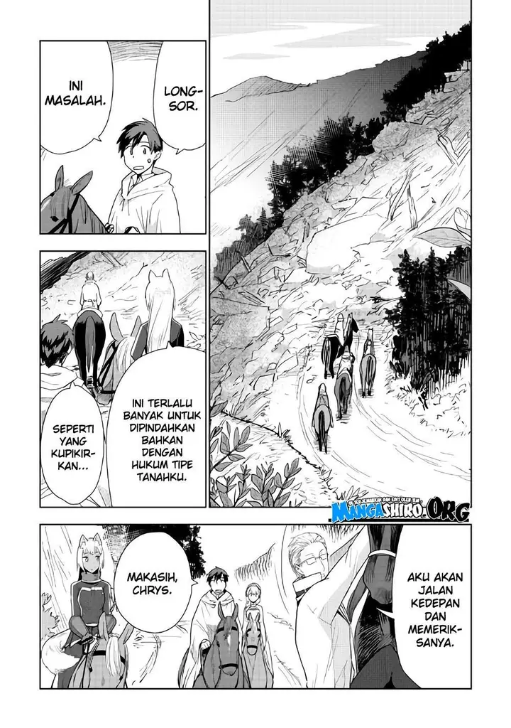 image-komik-jui-san-no-oshigoto-in-isekai-chapter-20-2/27