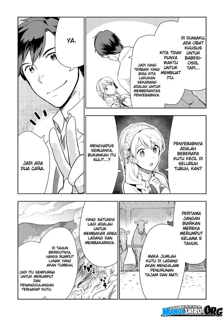 image-komik-jui-san-no-oshigoto-in-isekai-chapter-20-15/27
