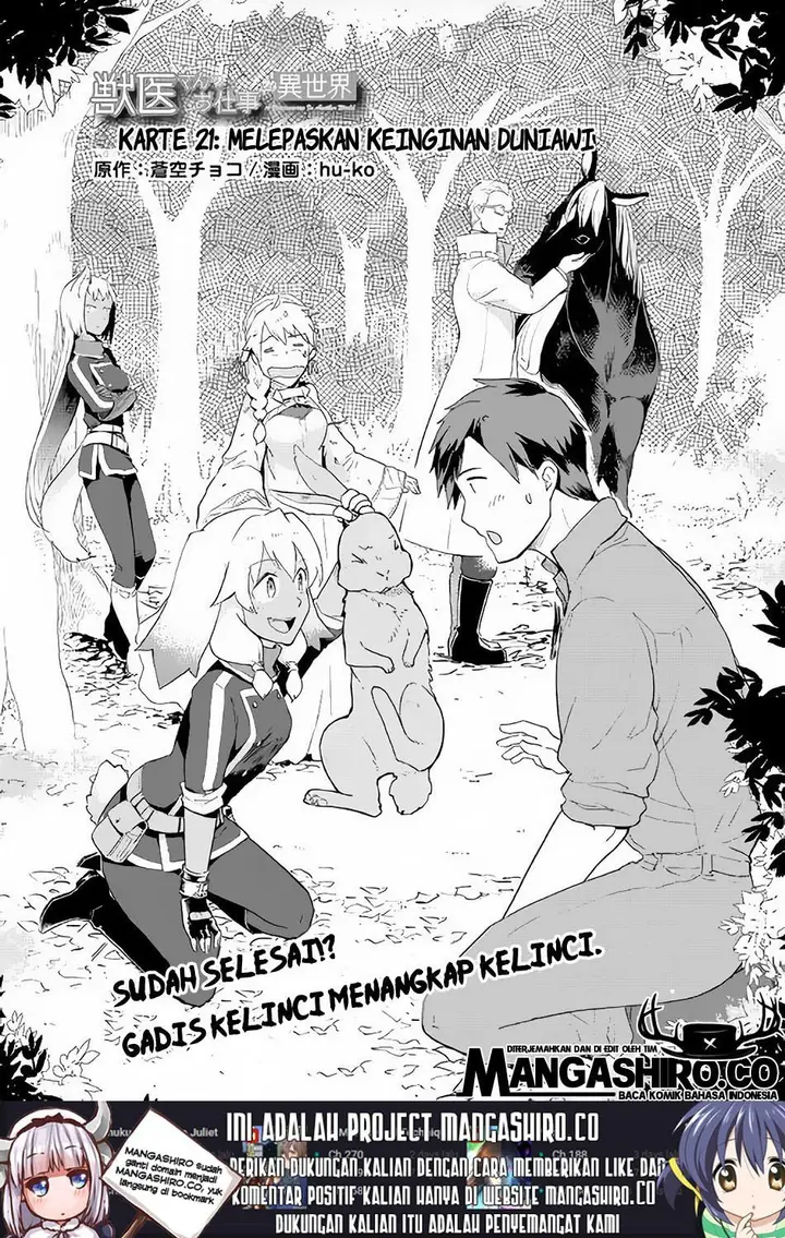 image-komik-jui-san-no-oshigoto-in-isekai-chapter-21-1/27