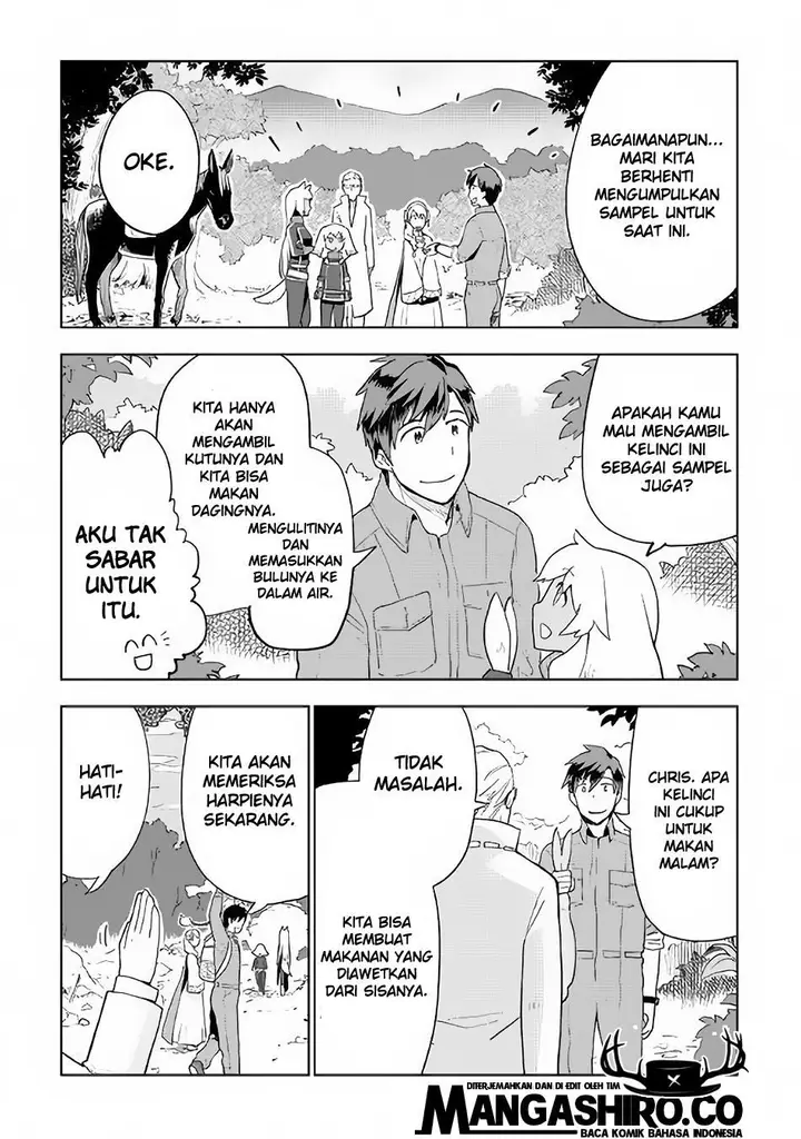 image-komik-jui-san-no-oshigoto-in-isekai-chapter-21-6/27