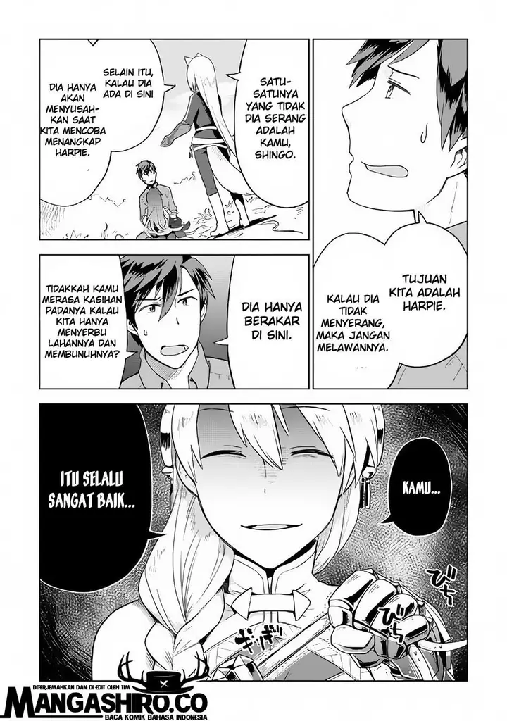 image-komik-jui-san-no-oshigoto-in-isekai-chapter-21-21/27