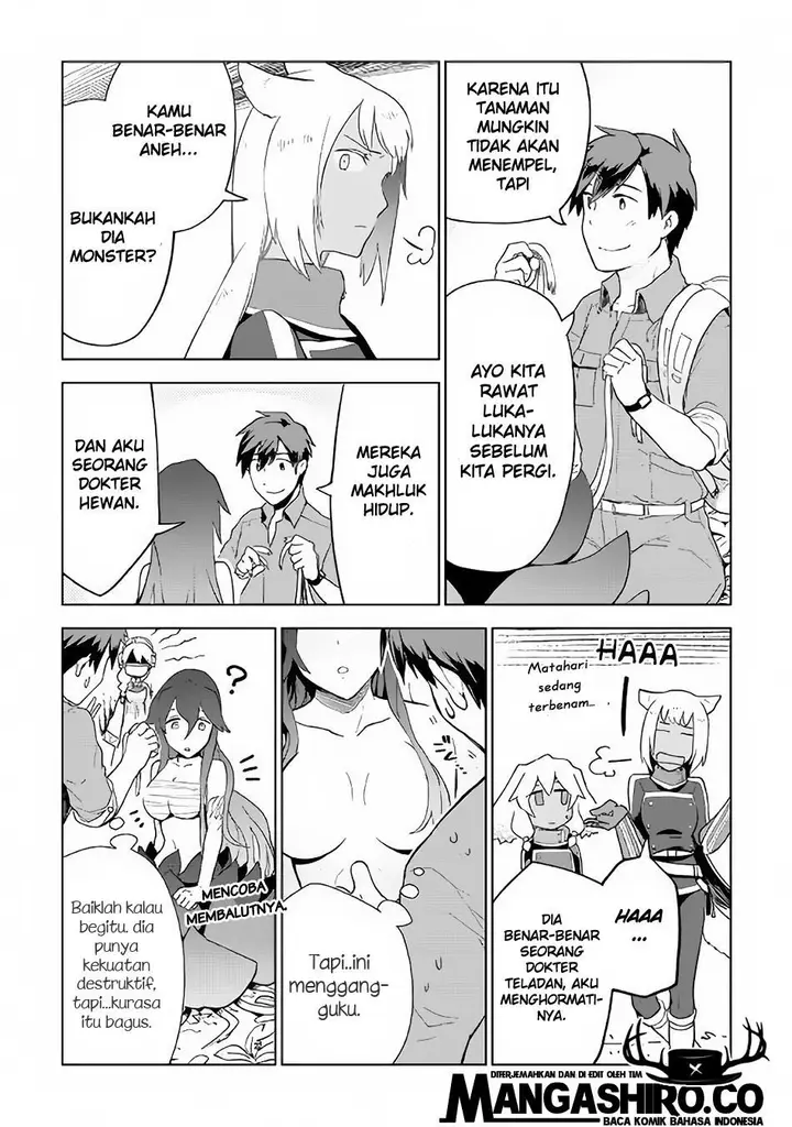 image-komik-jui-san-no-oshigoto-in-isekai-chapter-21-23/27