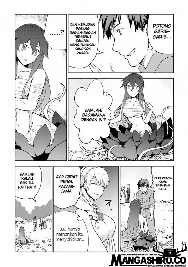 image-komik-jui-san-no-oshigoto-in-isekai-chapter-21-24/27