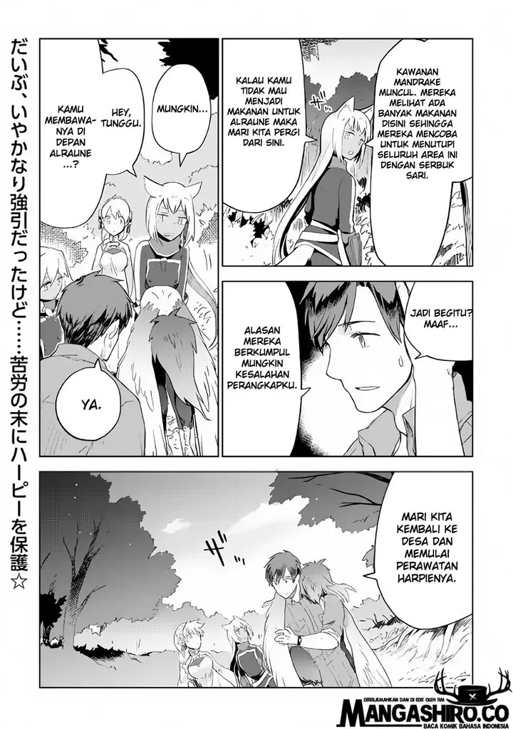 image-komik-jui-san-no-oshigoto-in-isekai-chapter-22-25/27