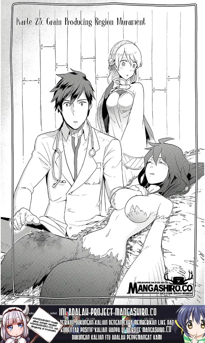 image-komik-jui-san-no-oshigoto-in-isekai-chapter-23-1/24