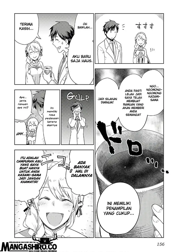 image-komik-jui-san-no-oshigoto-in-isekai-chapter-23-7/24