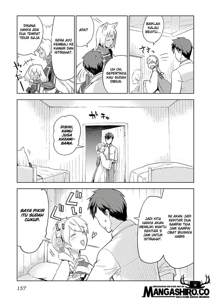 image-komik-jui-san-no-oshigoto-in-isekai-chapter-23-8/24
