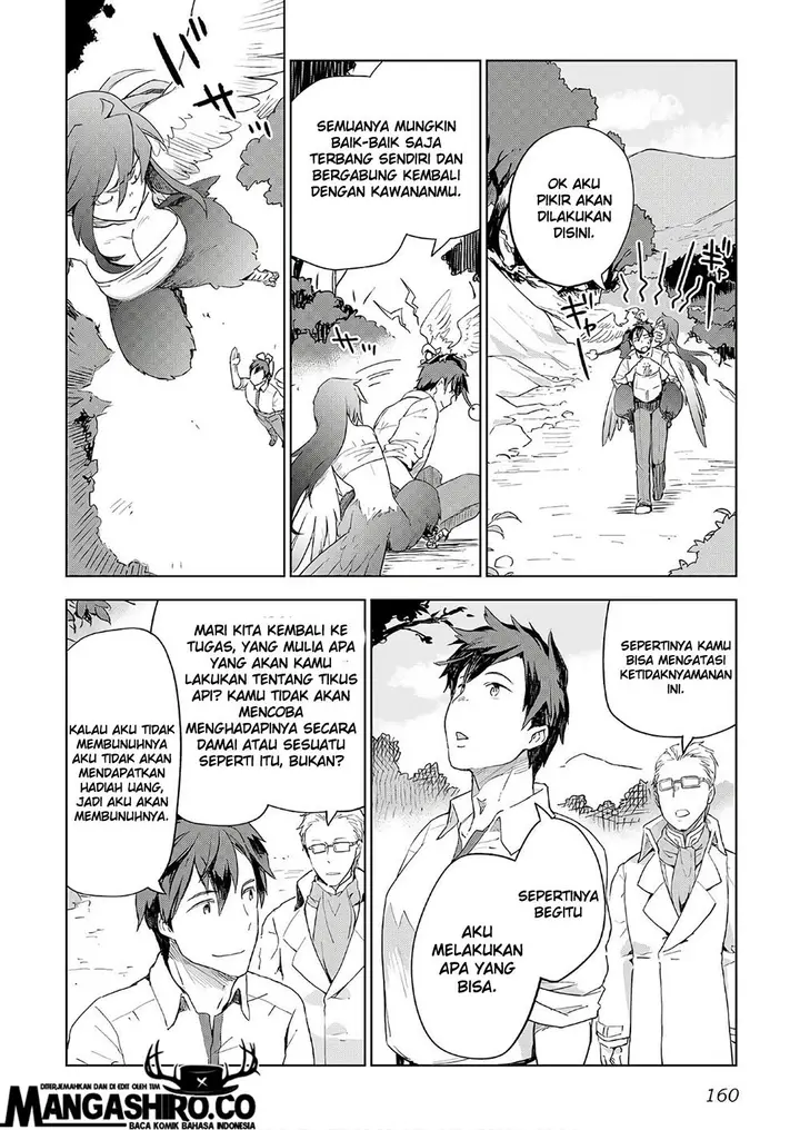 image-komik-jui-san-no-oshigoto-in-isekai-chapter-23-11/24