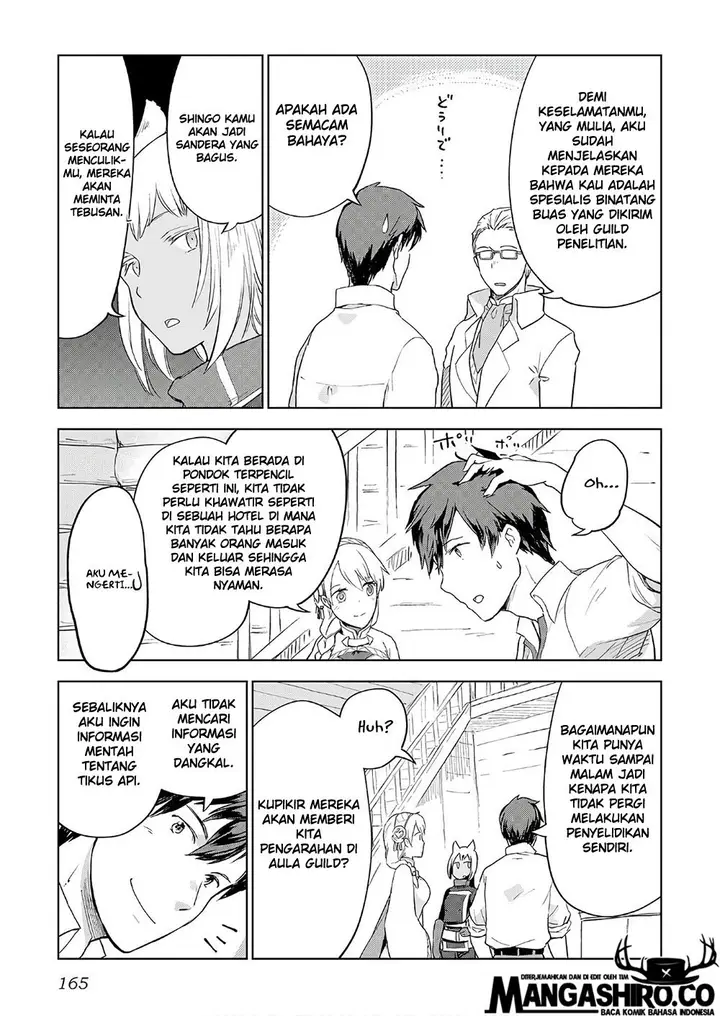 image-komik-jui-san-no-oshigoto-in-isekai-chapter-23-16/24