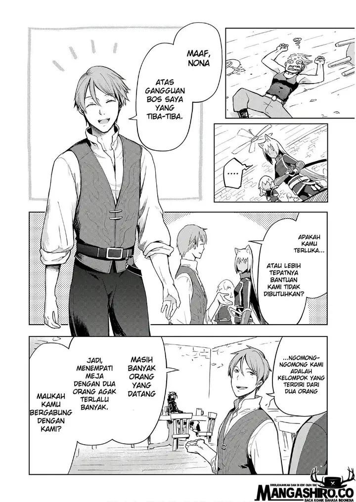 image-komik-jui-san-no-oshigoto-in-isekai-chapter-24-2/32