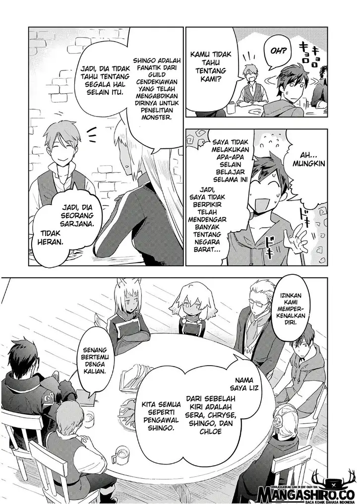 image-komik-jui-san-no-oshigoto-in-isekai-chapter-24-6/32