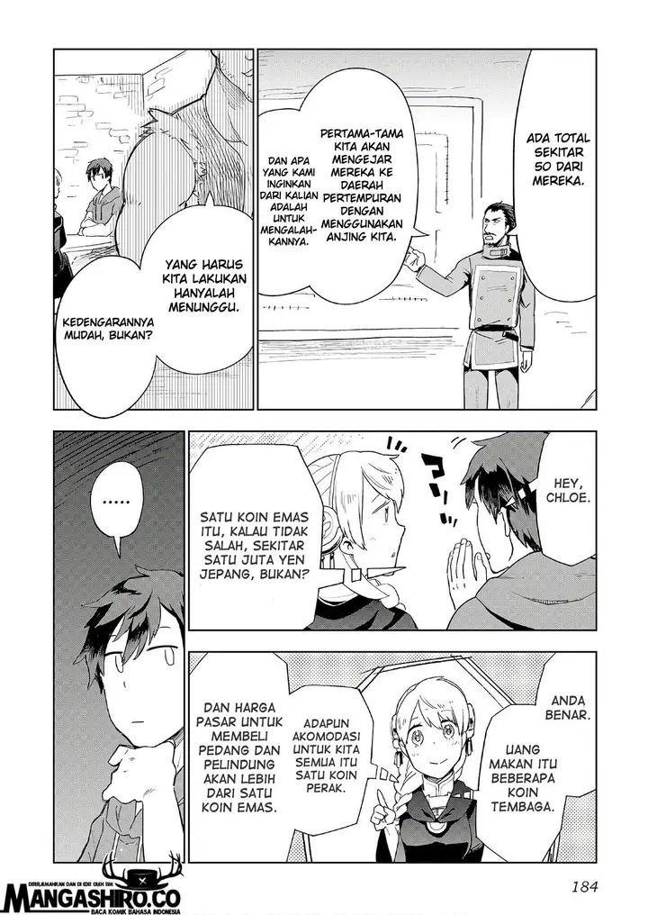 image-komik-jui-san-no-oshigoto-in-isekai-chapter-24-11/32