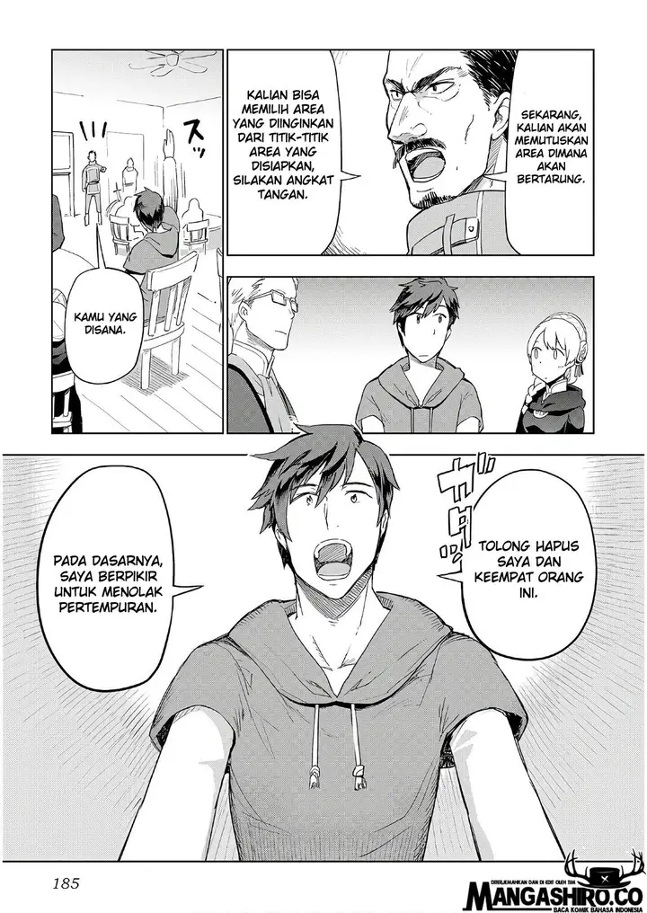 image-komik-jui-san-no-oshigoto-in-isekai-chapter-24-12/32
