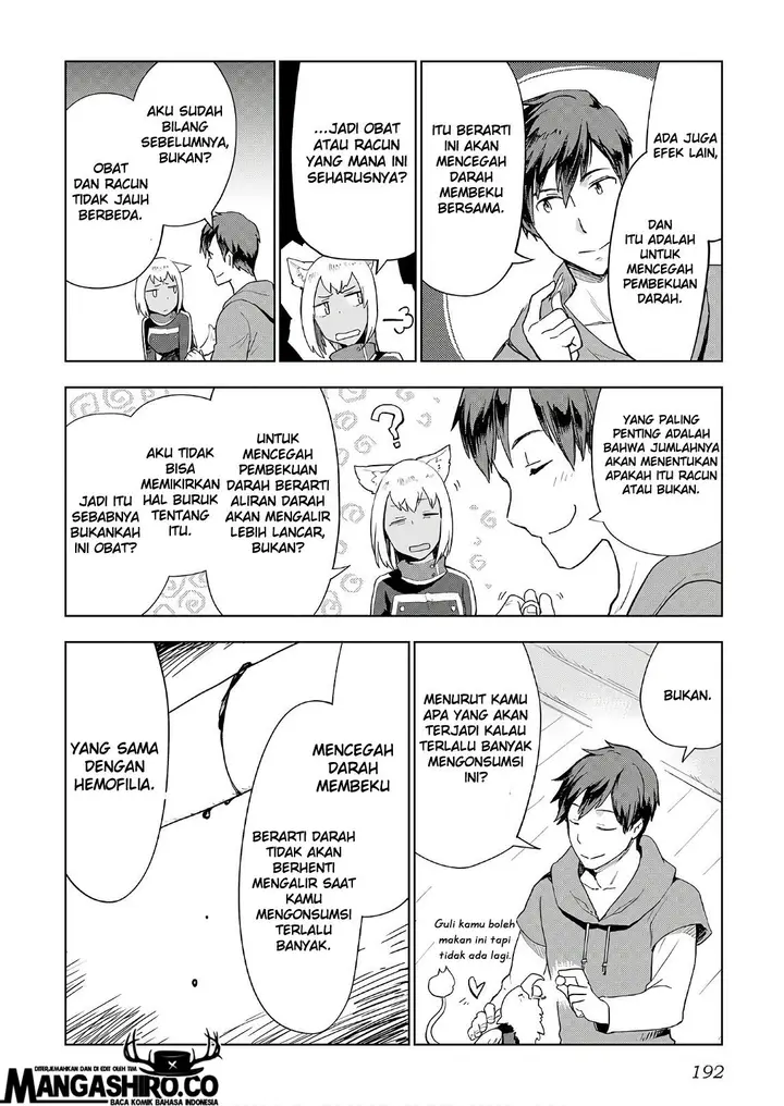 image-komik-jui-san-no-oshigoto-in-isekai-chapter-24-19/32