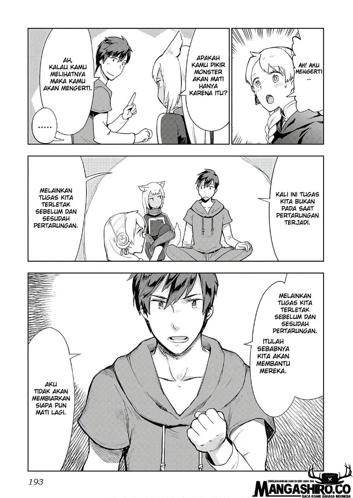 image-komik-jui-san-no-oshigoto-in-isekai-chapter-24-20/32