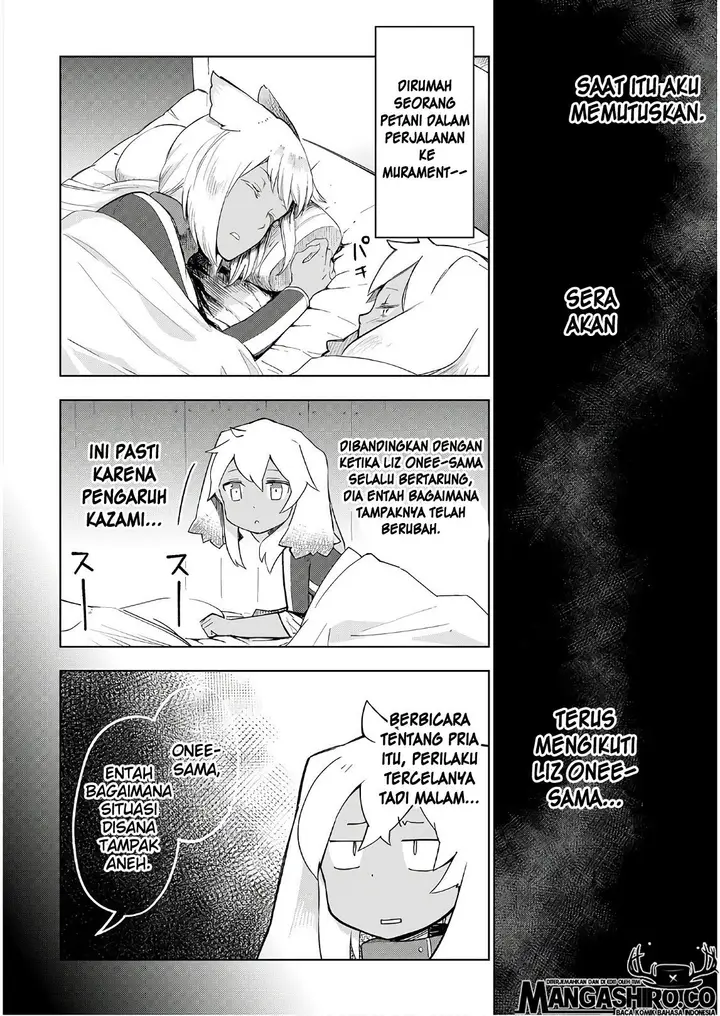 image-komik-jui-san-no-oshigoto-in-isekai-chapter-24-23/32
