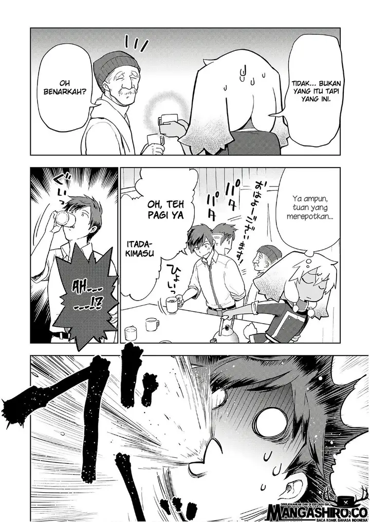 image-komik-jui-san-no-oshigoto-in-isekai-chapter-24-27/32