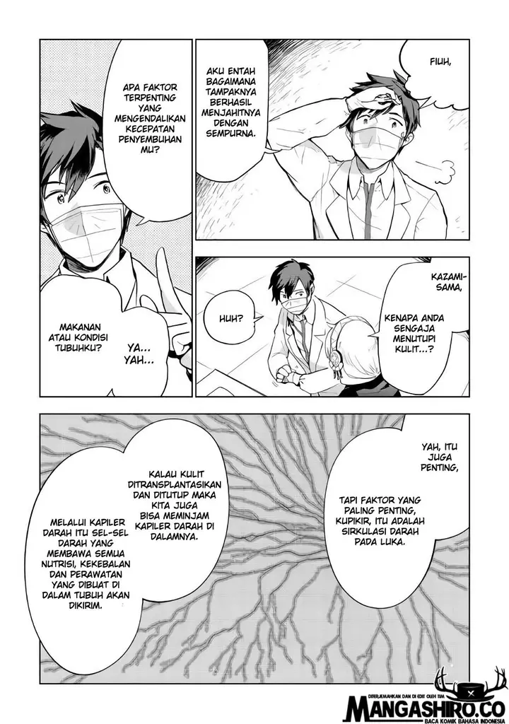 image-komik-jui-san-no-oshigoto-in-isekai-chapter-26-5/27