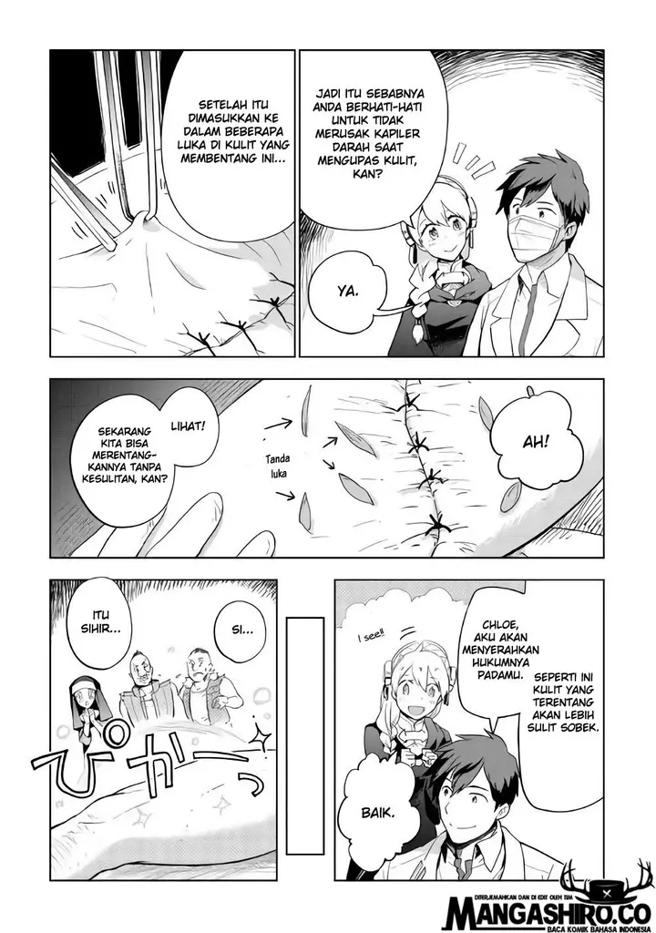 image-komik-jui-san-no-oshigoto-in-isekai-chapter-26-6/27