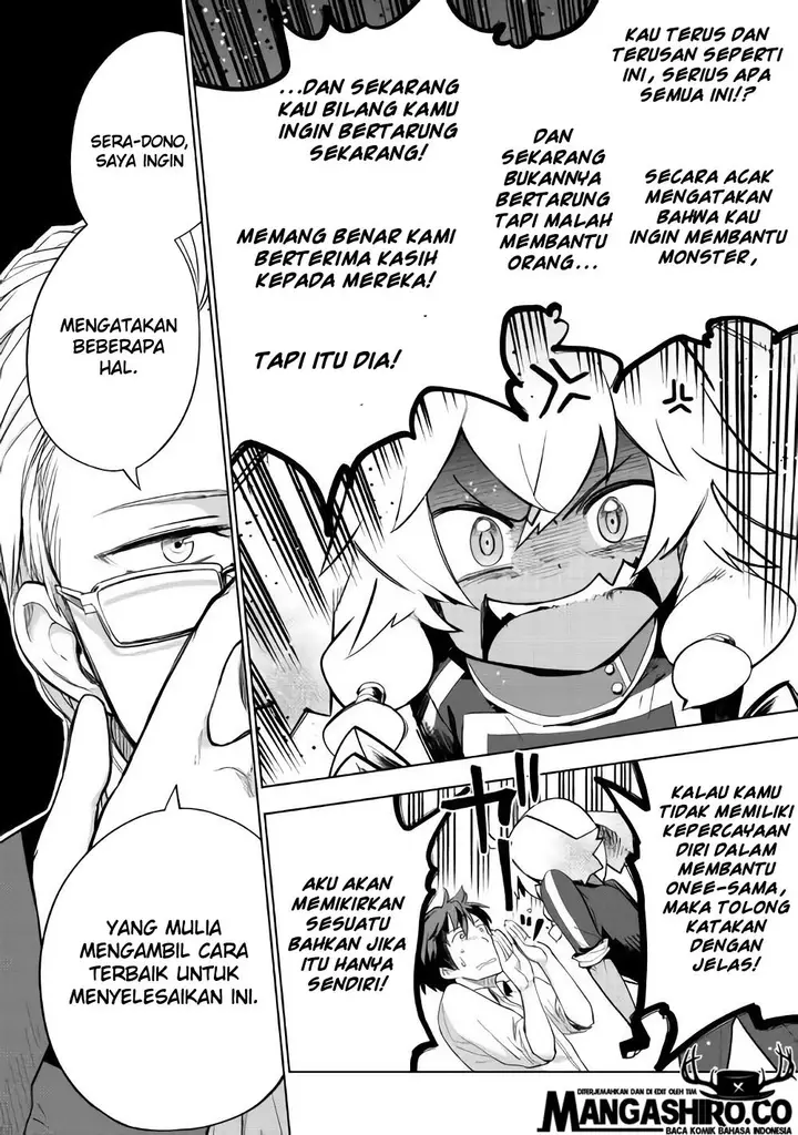 image-komik-jui-san-no-oshigoto-in-isekai-chapter-26-9/27