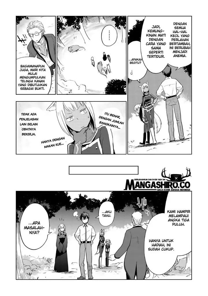 image-komik-jui-san-no-oshigoto-in-isekai-chapter-26-16/27