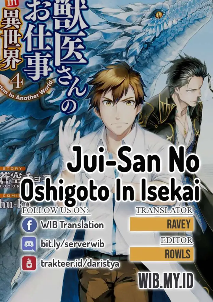 image-komik-jui-san-no-oshigoto-in-isekai-chapter-27-0/25