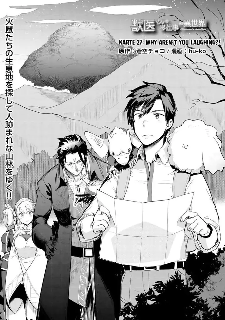 image-komik-jui-san-no-oshigoto-in-isekai-chapter-27-1/25