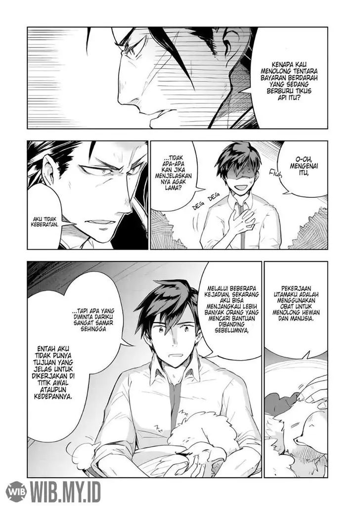 image-komik-jui-san-no-oshigoto-in-isekai-chapter-27-5/25