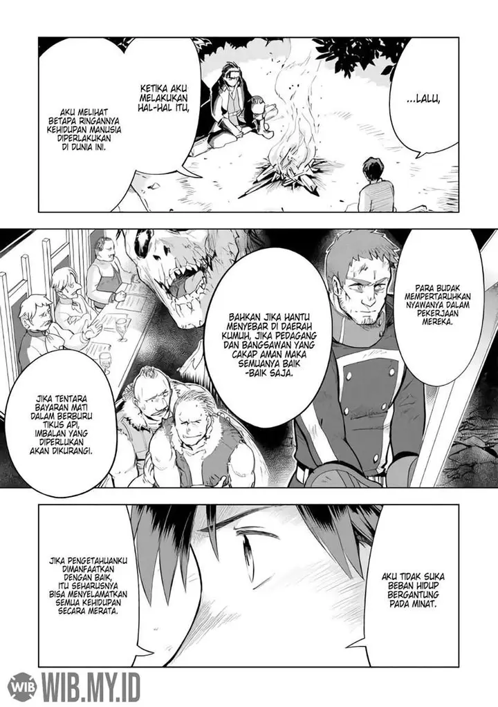 image-komik-jui-san-no-oshigoto-in-isekai-chapter-27-7/25