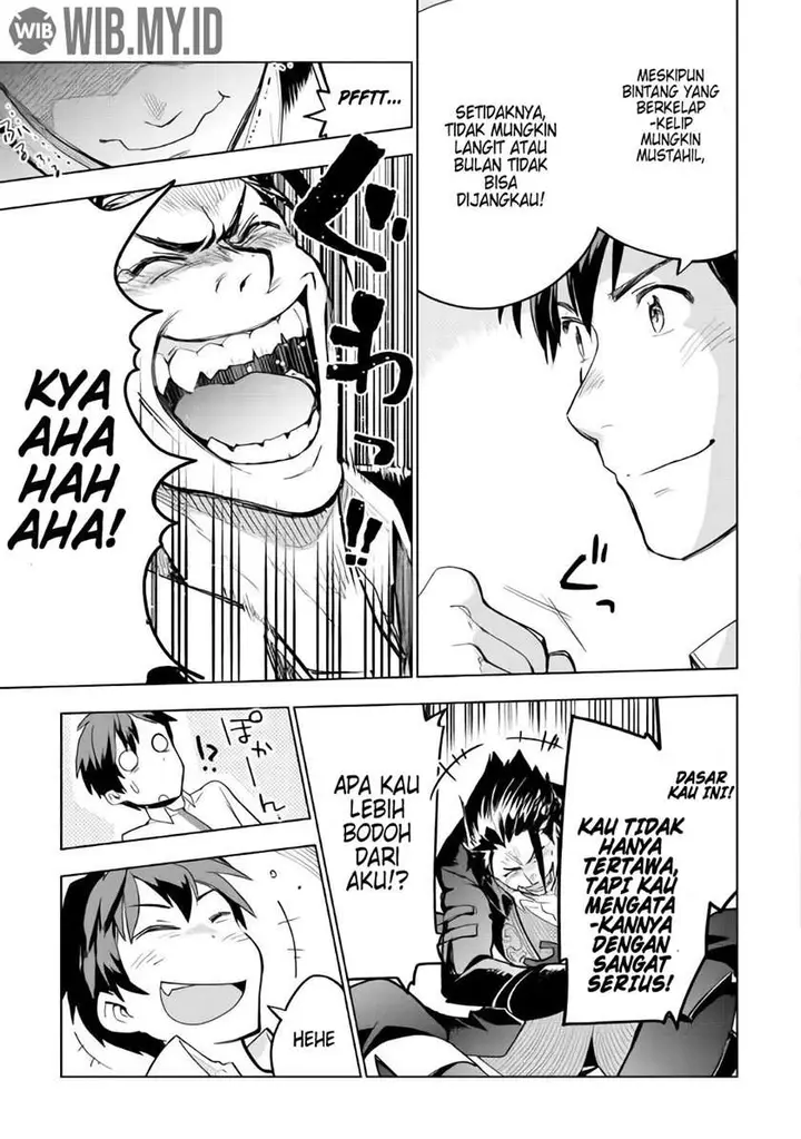 image-komik-jui-san-no-oshigoto-in-isekai-chapter-27-21/25