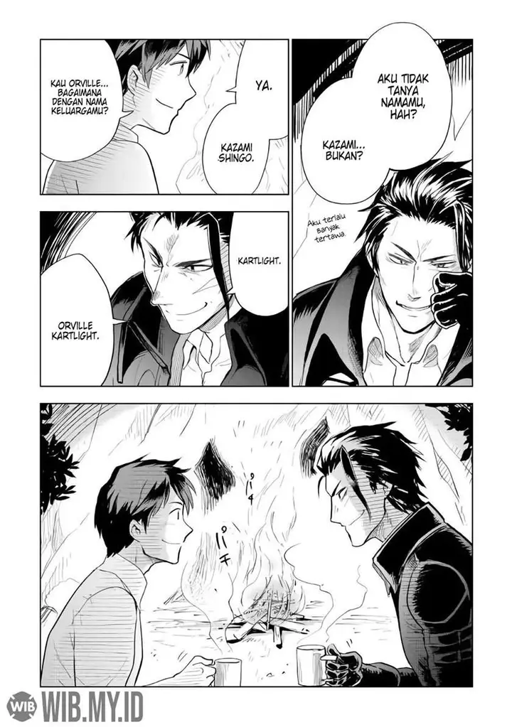image-komik-jui-san-no-oshigoto-in-isekai-chapter-27-22/25