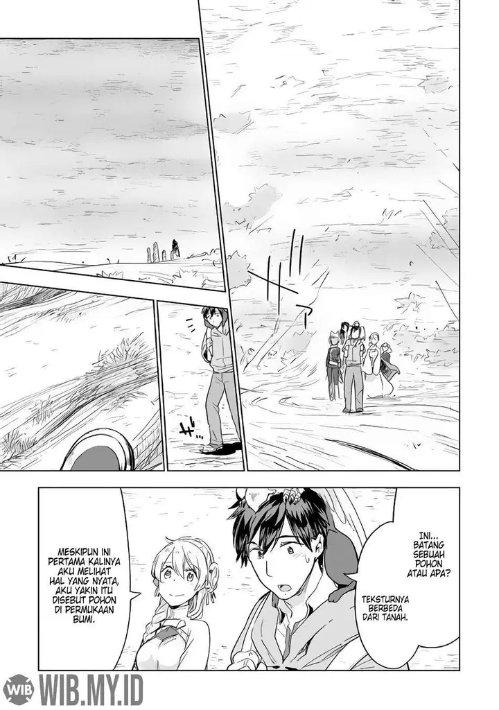 image-komik-jui-san-no-oshigoto-in-isekai-chapter-28-3/24