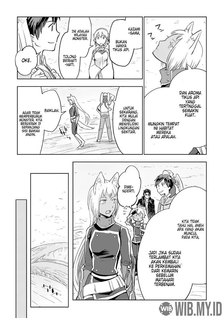 image-komik-jui-san-no-oshigoto-in-isekai-chapter-28-6/24