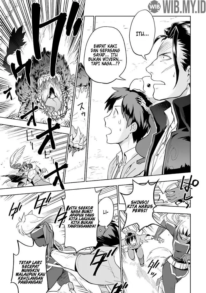 image-komik-jui-san-no-oshigoto-in-isekai-chapter-28-14/24