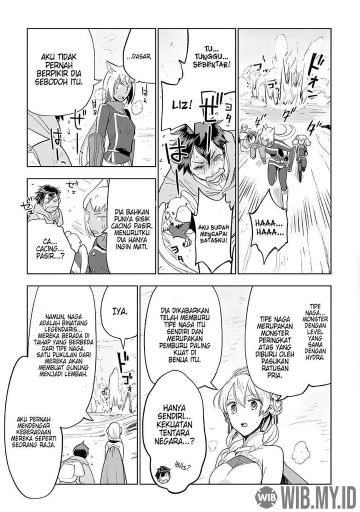 image-komik-jui-san-no-oshigoto-in-isekai-chapter-28-17/24