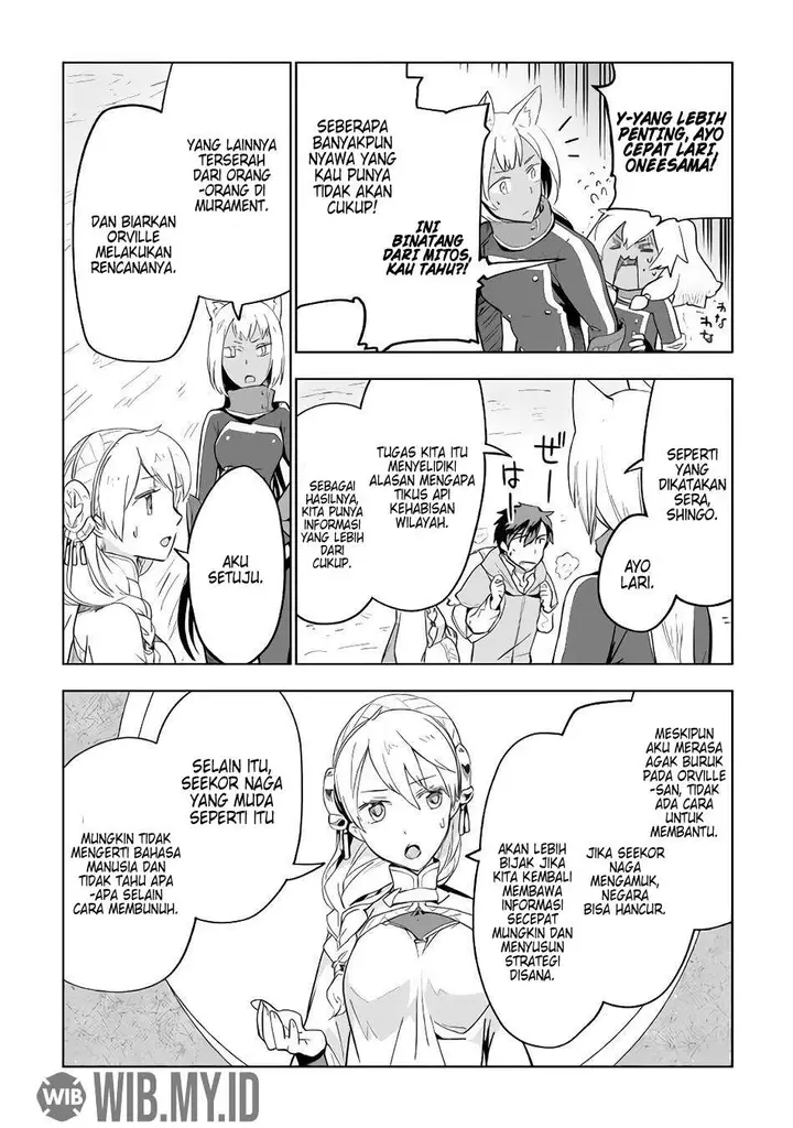image-komik-jui-san-no-oshigoto-in-isekai-chapter-28-18/24