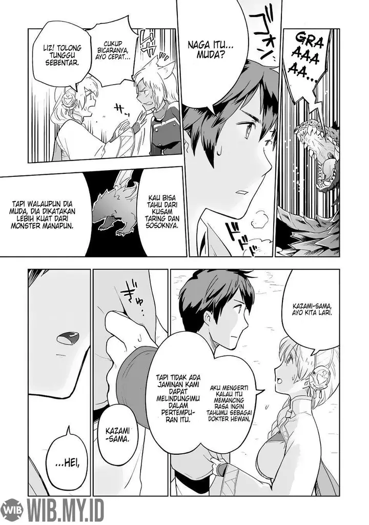 image-komik-jui-san-no-oshigoto-in-isekai-chapter-28-19/24