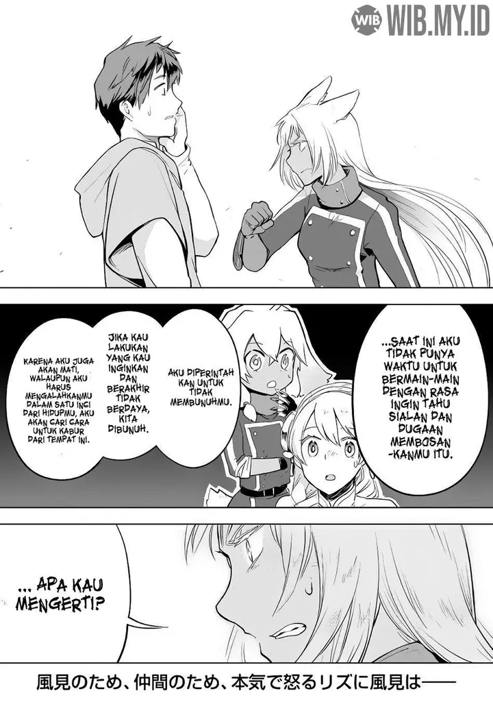 image-komik-jui-san-no-oshigoto-in-isekai-chapter-28-22/24