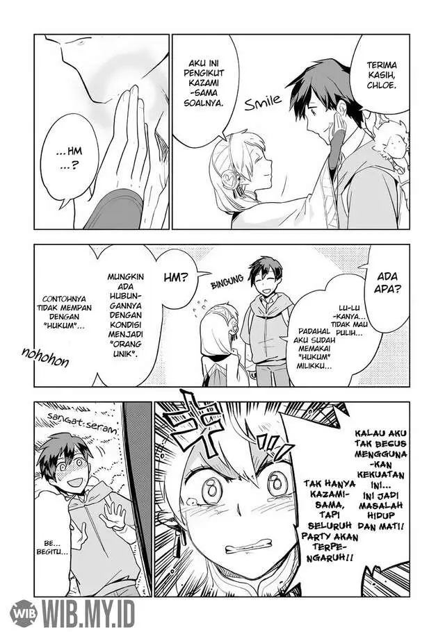 image-komik-jui-san-no-oshigoto-in-isekai-chapter-29-10/26