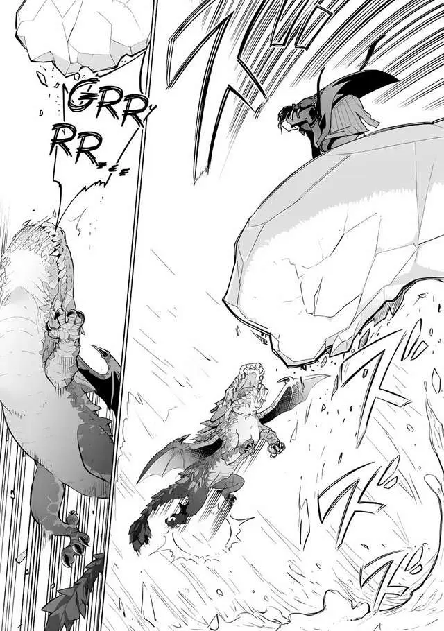 image-komik-jui-san-no-oshigoto-in-isekai-chapter-29-18/26