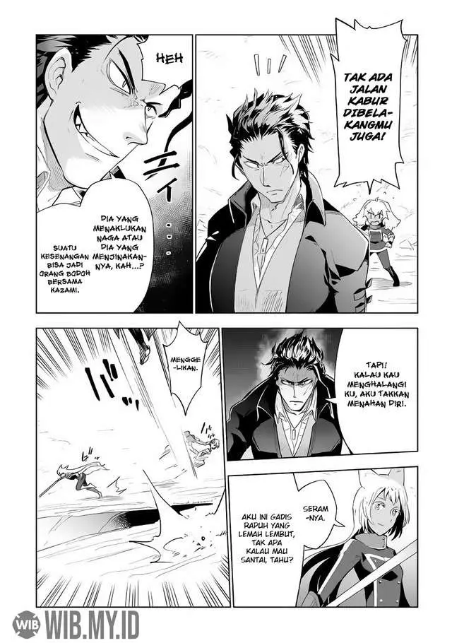 image-komik-jui-san-no-oshigoto-in-isekai-chapter-29-23/26