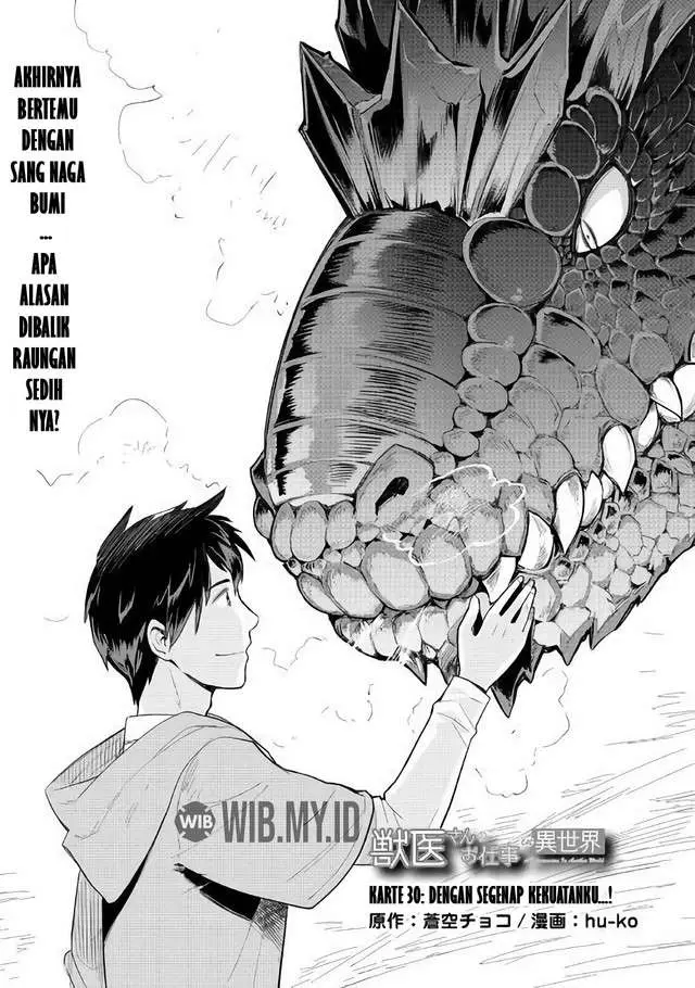 image-komik-jui-san-no-oshigoto-in-isekai-chapter-30-1/29