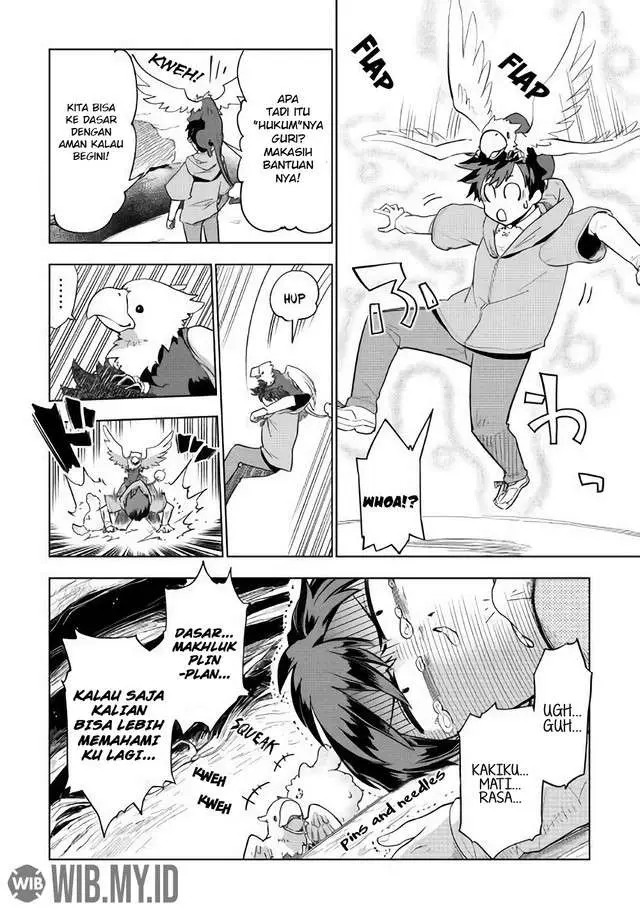 image-komik-jui-san-no-oshigoto-in-isekai-chapter-30-3/29