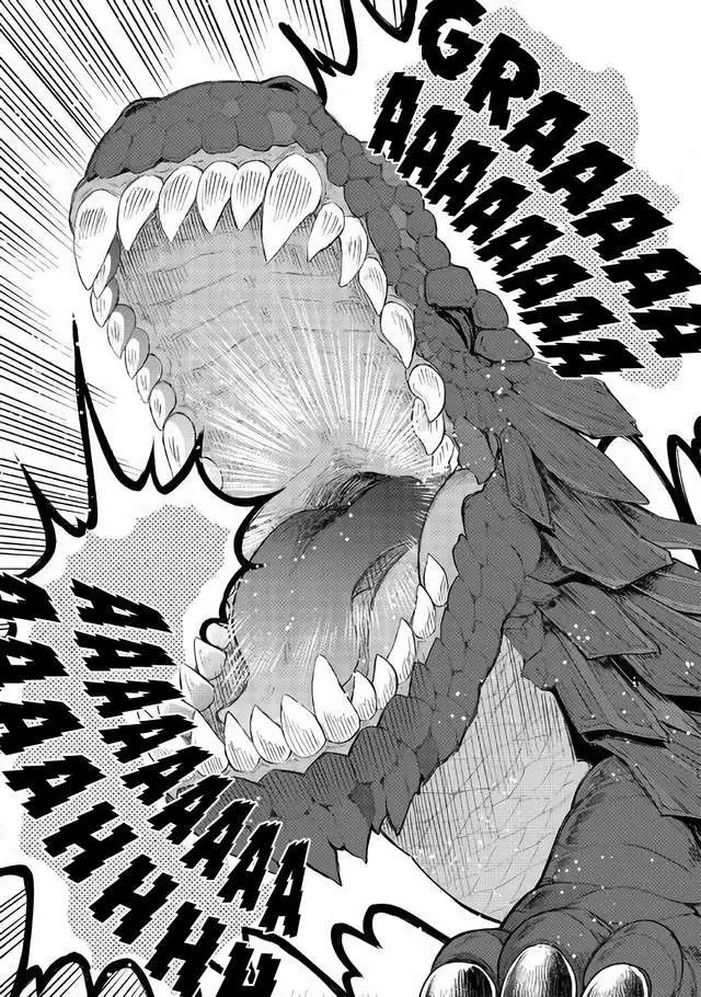 image-komik-jui-san-no-oshigoto-in-isekai-chapter-30-23/29