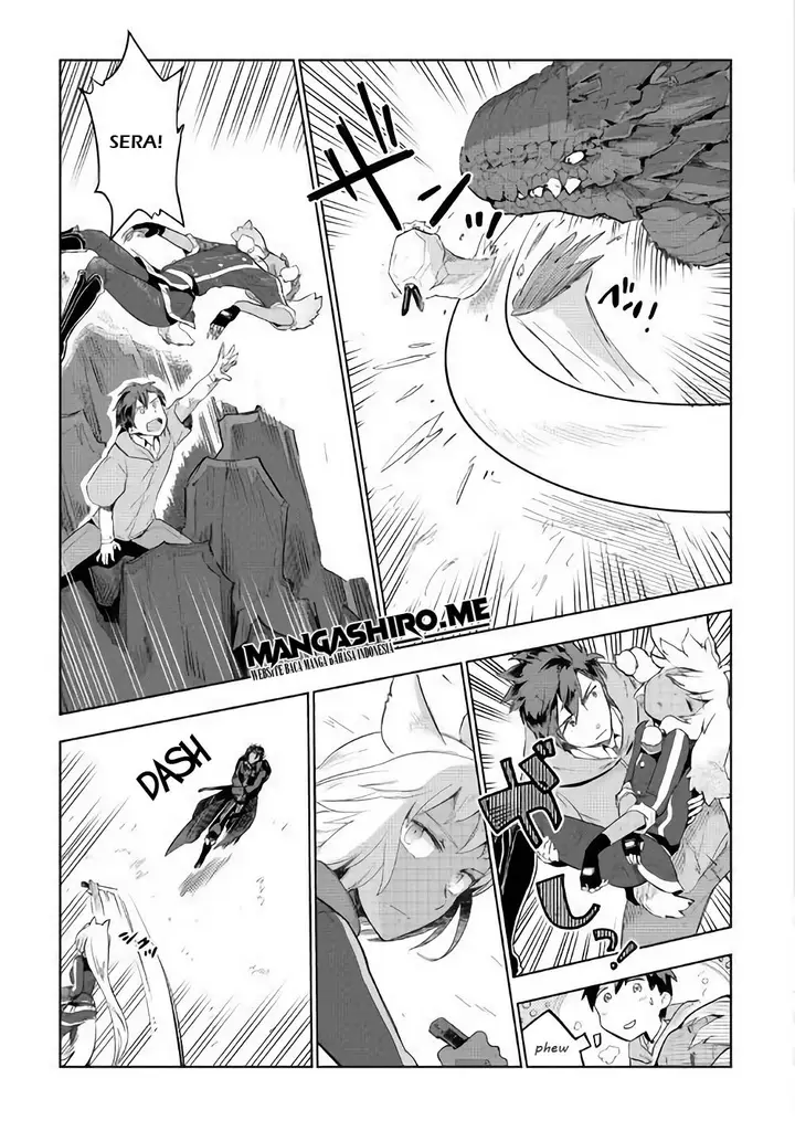 image-komik-jui-san-no-oshigoto-in-isekai-chapter-31-5/24