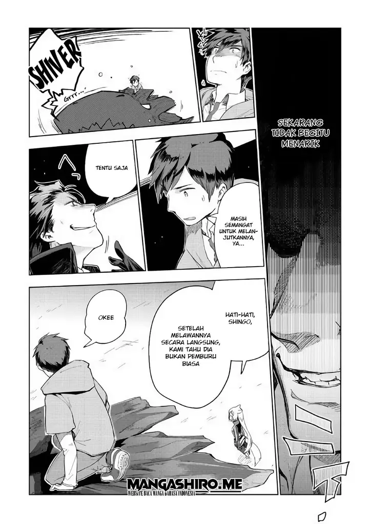 image-komik-jui-san-no-oshigoto-in-isekai-chapter-31-10/24