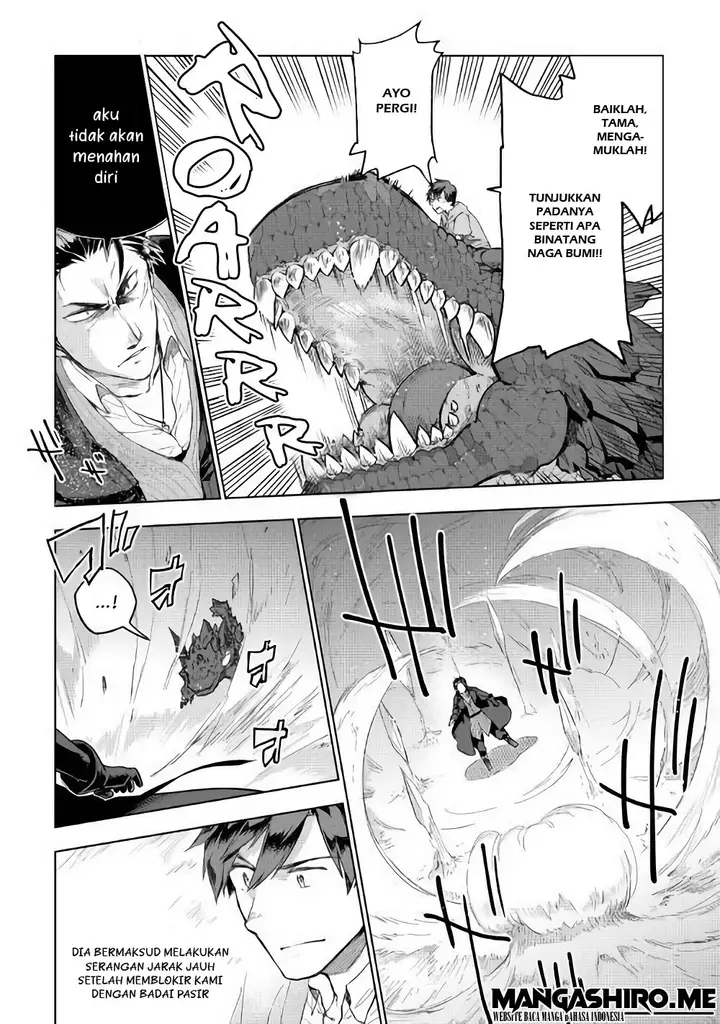 image-komik-jui-san-no-oshigoto-in-isekai-chapter-31-11/24