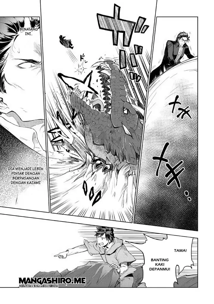 image-komik-jui-san-no-oshigoto-in-isekai-chapter-31-18/24